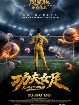 建筑公司结算
