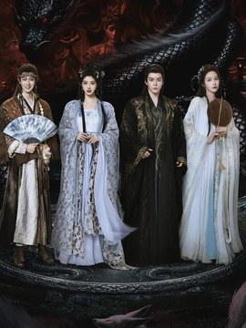《极品家丁》免费在线观看高清完整版